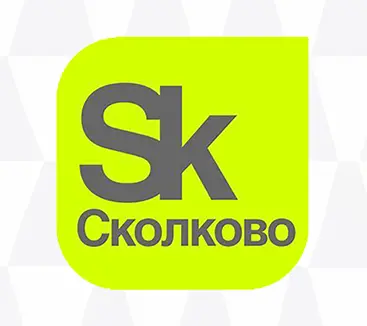 ООО «ТюменьНефтеТехнологии» резиденты «Сколково». Инновациям быть!